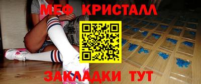 кокаин VHQ Вязники