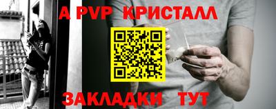 кокаин VHQ Вязники