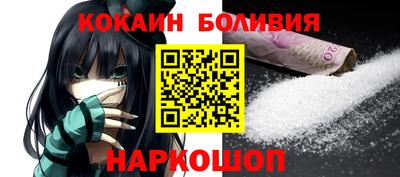 мефедрон VHQ Гудермес