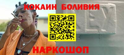 тгк Гулькевичи