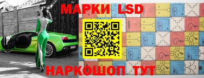 мефедрон VHQ Гудермес