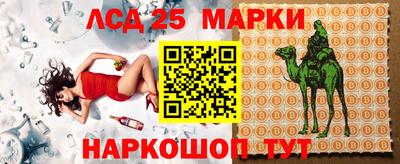 кокаин перу Вязьма