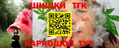 экстази Вышний Волочёк