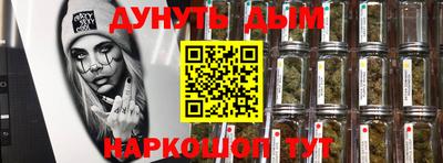 экстази Вышний Волочёк