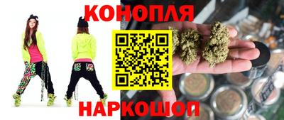 a pvp Гуково