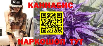 кокаин VHQ Вязники