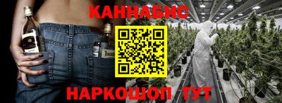 кокаин перу Вязьма