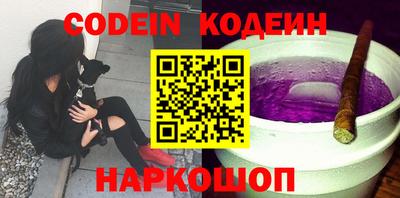 кокаин VHQ Вязники