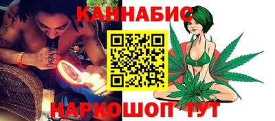 экстази Вышний Волочёк