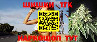 кокаин перу Вязьма