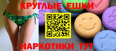 кокаин VHQ Вязники
