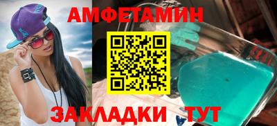 кокаин VHQ Вязники