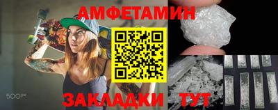 кокаин VHQ Вязники