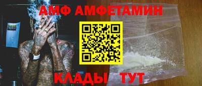 кокаин VHQ Вязники