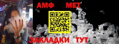 кокаин VHQ Вязники