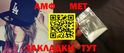 экстази Вышний Волочёк