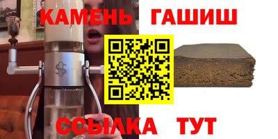 экстази Вышний Волочёк