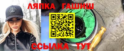 экстази Вышний Волочёк