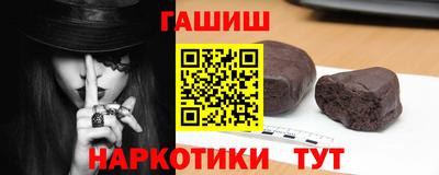 экстази Вышний Волочёк