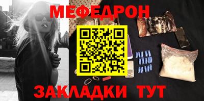кокаин перу Вязьма