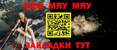 кокаин VHQ Вязники