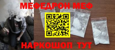 экстази Вышний Волочёк
