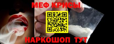 a pvp Гуково